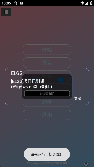 County��������ͼ