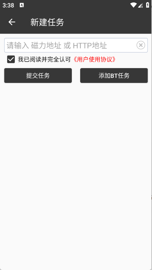 ˷�����عٷ����ͼ