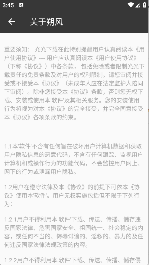 ˷�����عٷ����ͼ