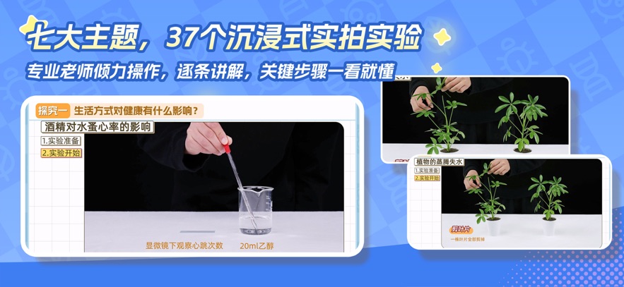 �����app�ٷ����ͼ