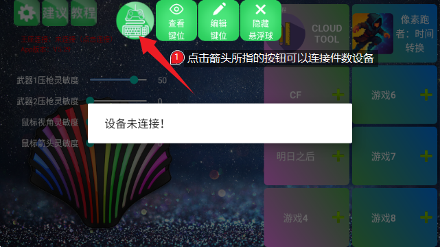 ��Ӱ����M4 APP�ٷ������ͼ