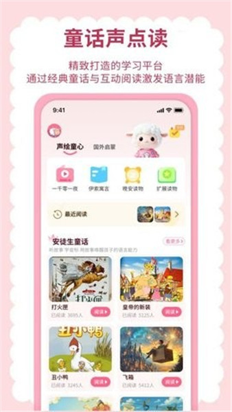 Ӣ������˵��ͼ0