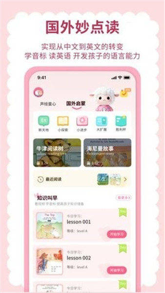 Ӣ������˵��ͼ3