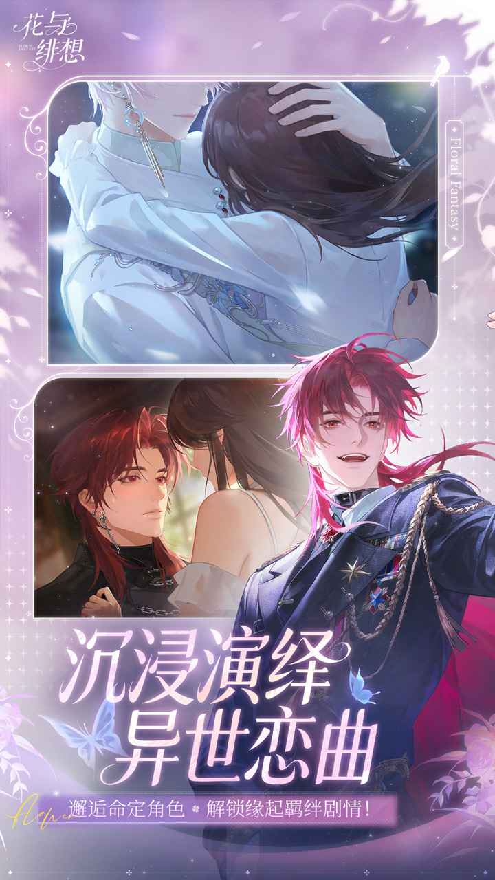 �������ϳ���Ϸ�ٷ������ͼ