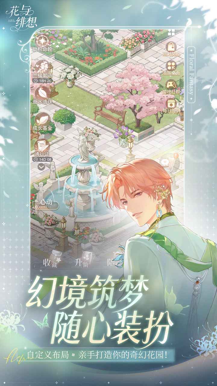 �������ϳ���Ϸ�ٷ������ͼ