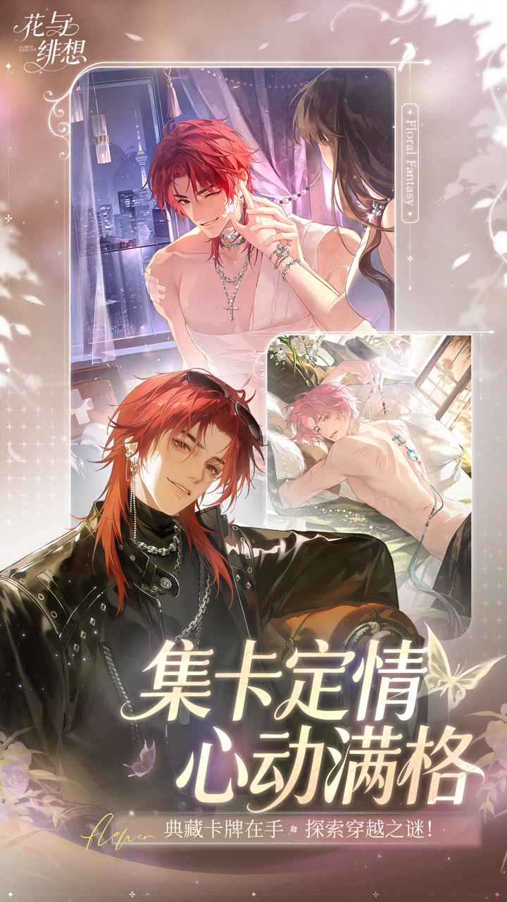 �������ϳ���Ϸ�ٷ������ͼ