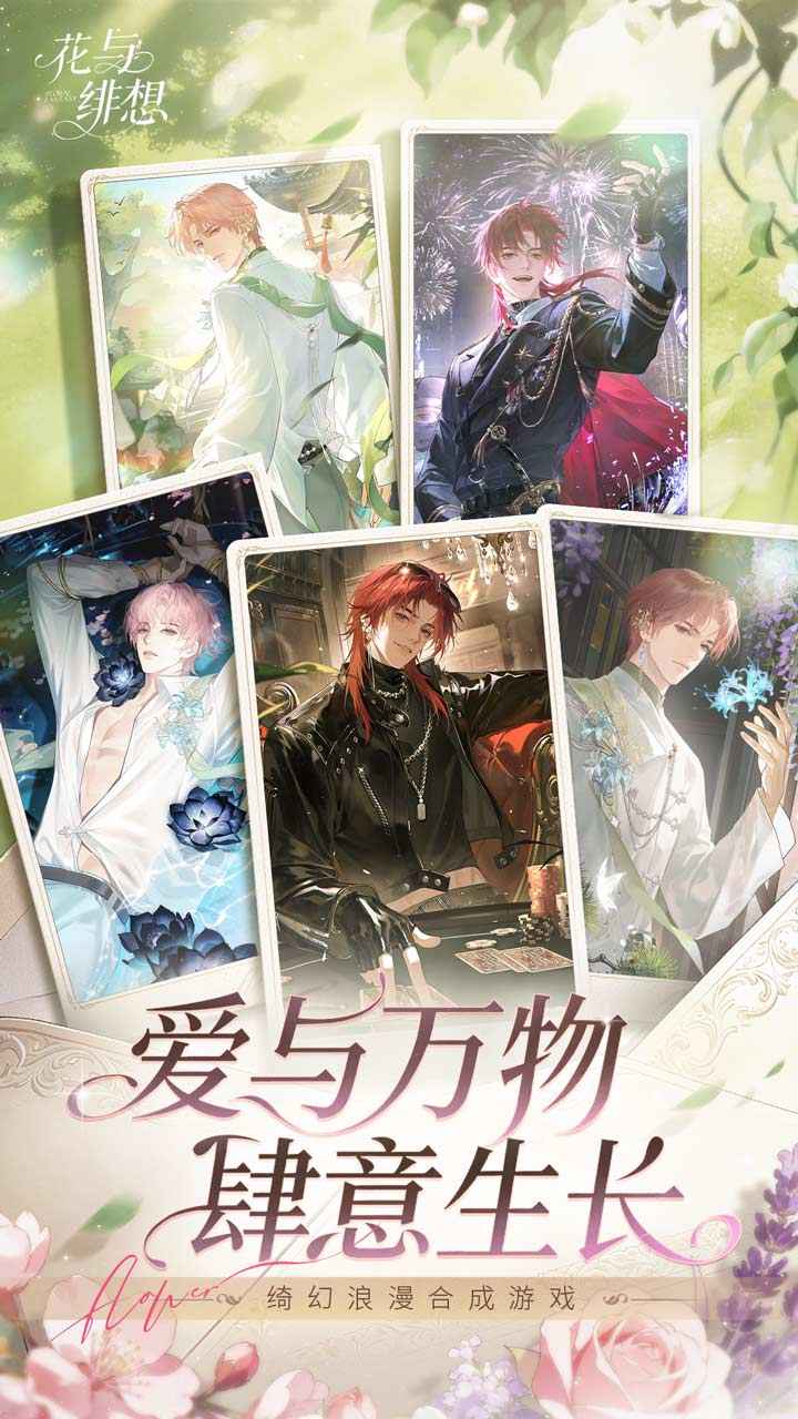 �������ϳ���Ϸ�ٷ������ͼ