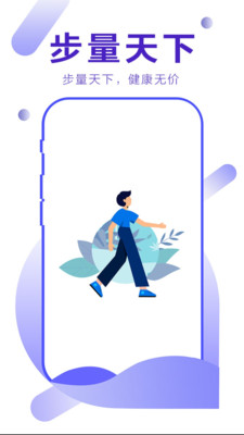 ��������app��ͼ