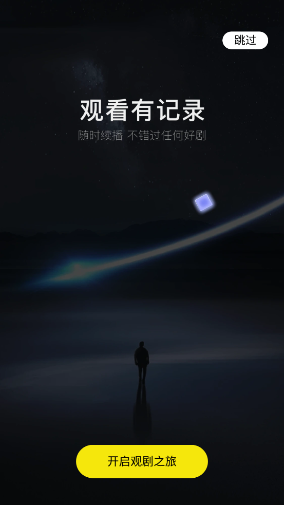 ��˲Ȧapp���°��ͼ