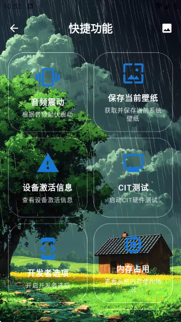 ���ȹ������ͼ4