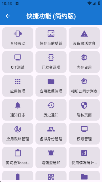 ���ȹ������ͼ5