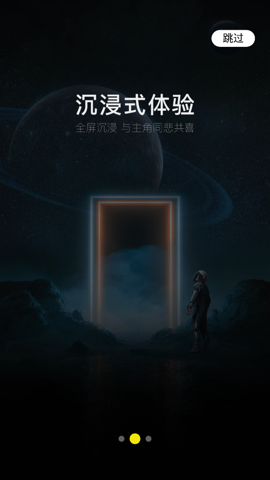 ��˲Ȧapp���°��ͼ