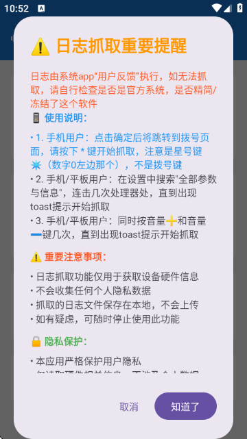 ���ȹ������ͼ1