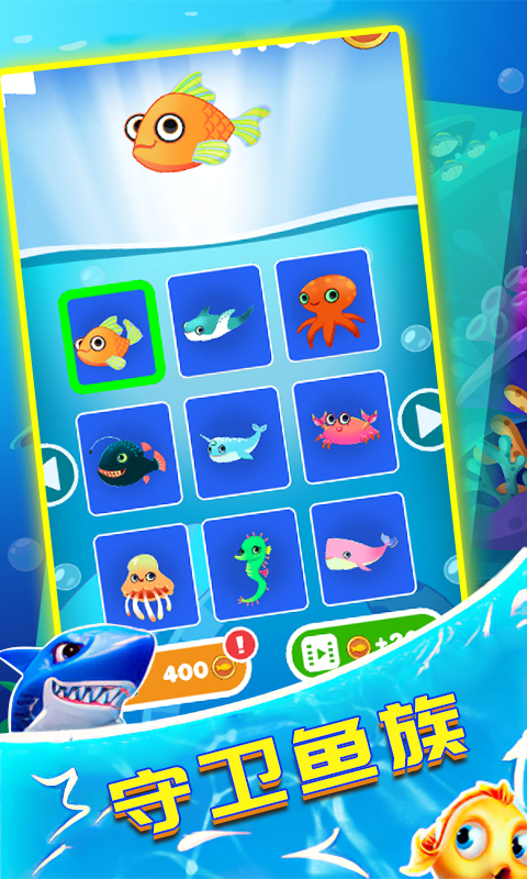 �Ⱦ�С�����Ϸ��ͼ