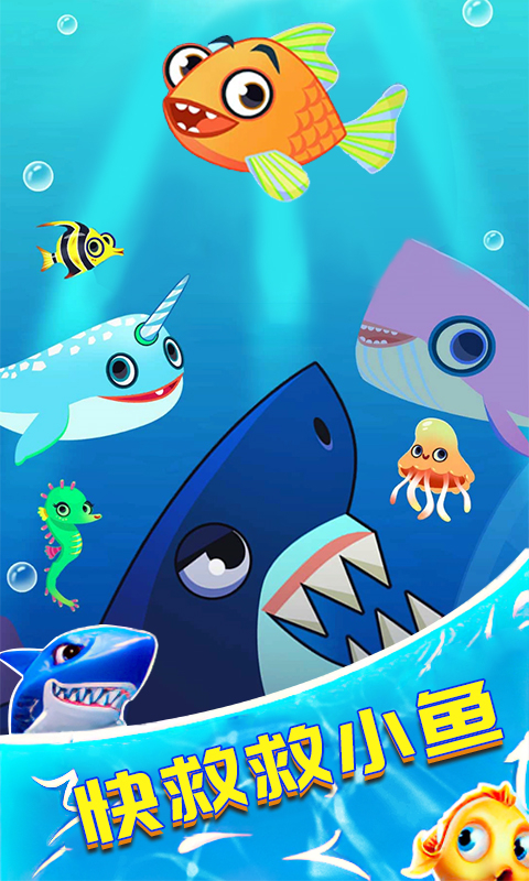 �Ⱦ�С�����Ϸ��ͼ