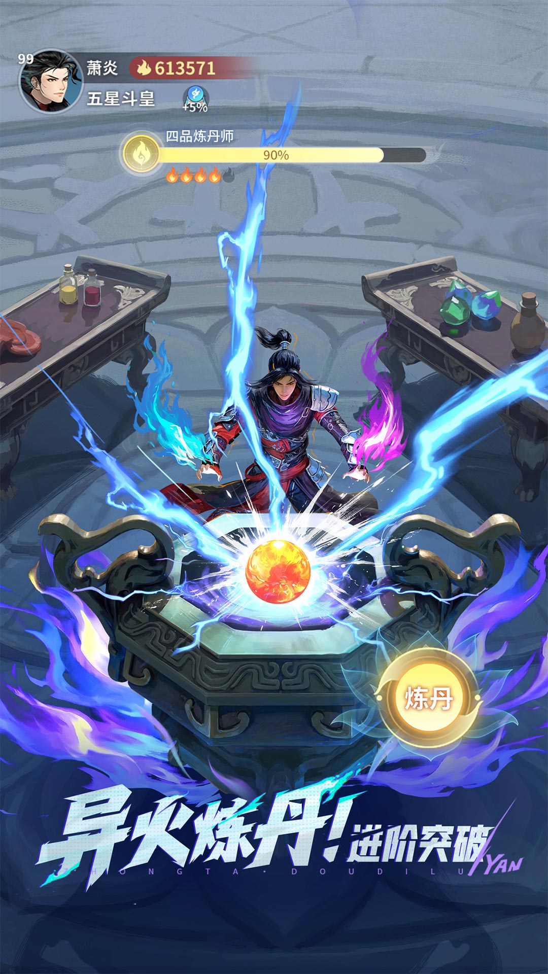 ���Ʋ�񷶷��֮·���ΰ��ͼ