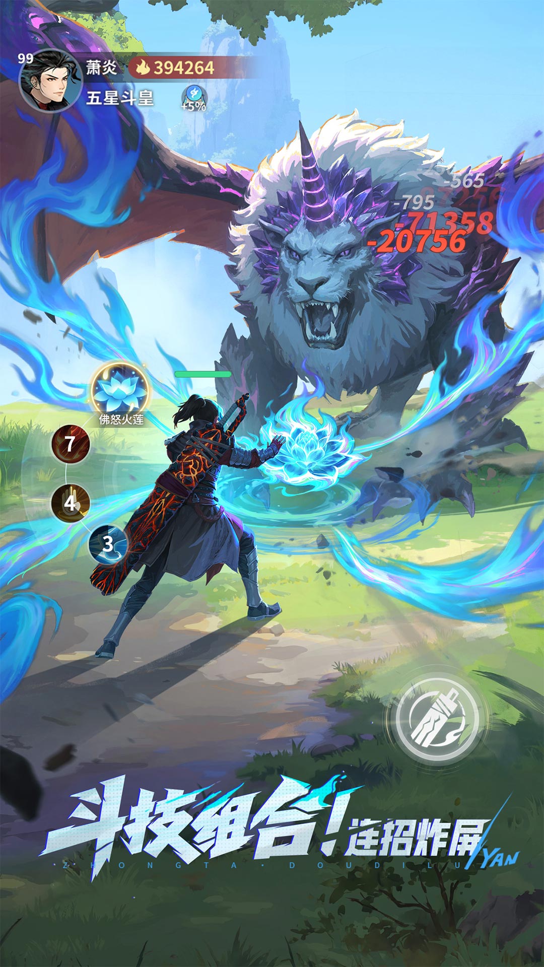 ���Ʋ�񷶷��֮·���ΰ��ͼ