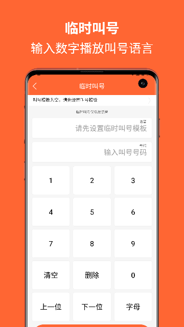 �Ŷ�һ��ͨ��ͼ