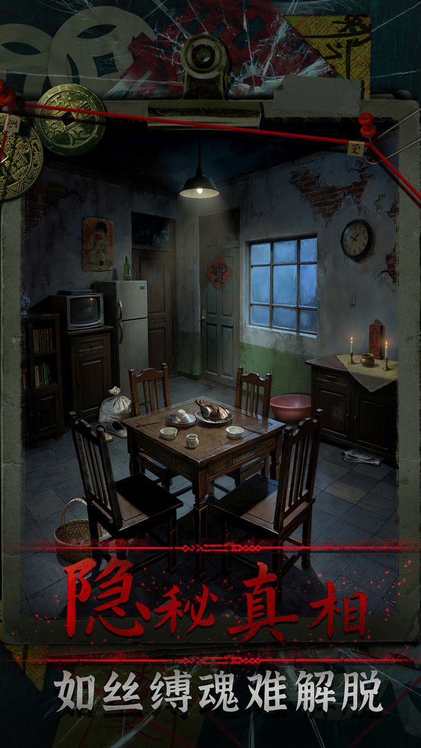 ��Թ���ιٷ����ͼ