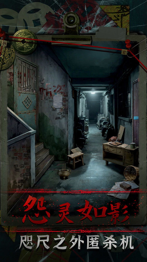 ��Թ���ιٷ����ͼ