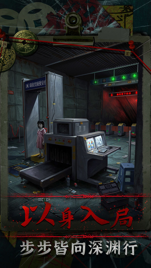 ��Թ���ιٷ����ͼ