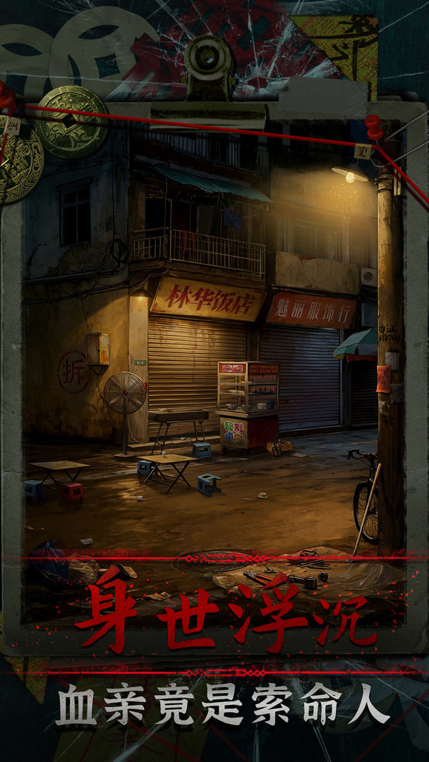 ��Թ���ιٷ����ͼ