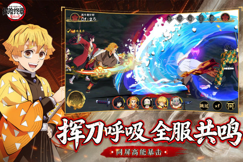 ̽�����¹������ν�ͼ