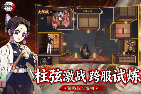 ̽�����¹������ν�ͼ