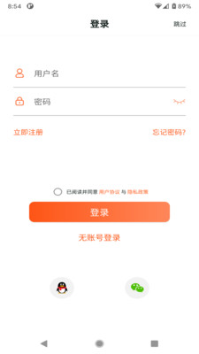 healthwear�ֱ��ٷ����ͼ