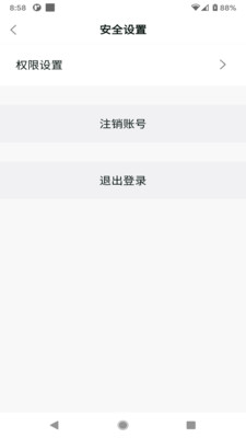 healthwear�ֱ��ٷ����ͼ