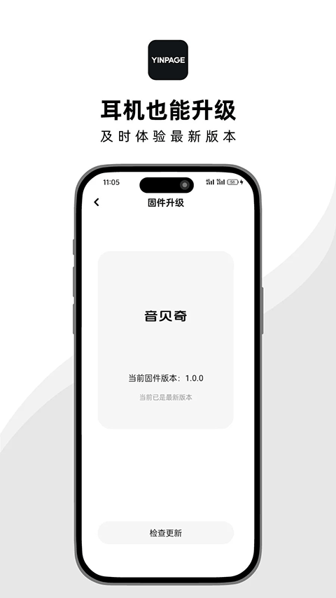 ������app��ͼ