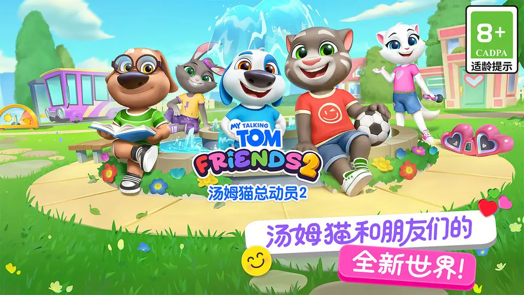 ��ķè�ܶ�Ա2�ٷ����ͼ