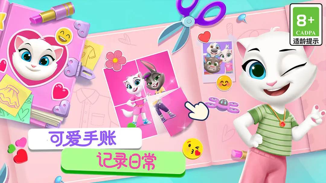 ��ķè�ܶ�Ա2�ٷ����ͼ