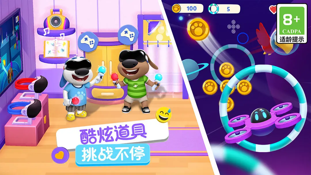 ��ķè�ܶ�Ա2�ٷ����ͼ