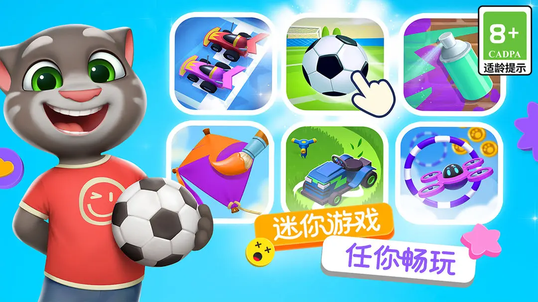 ��ķè�ܶ�Ա2�ٷ����ͼ