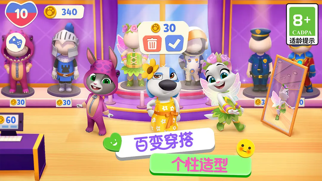 ��ķè�ܶ�Ա2�ٷ����ͼ