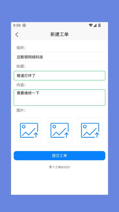 �ܲ�����app��ͼ