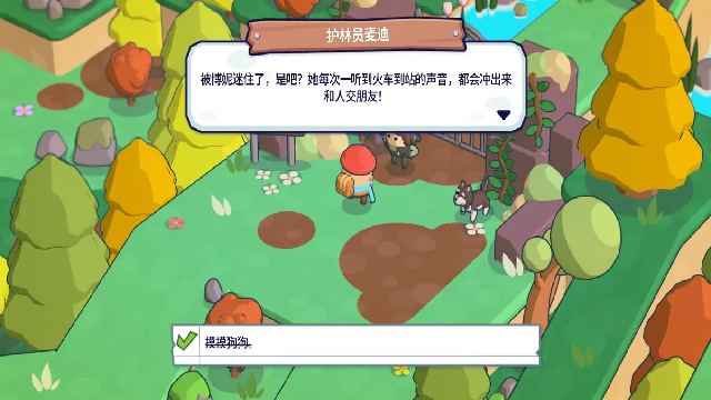 ����֮�����ĸ����˵����ͼ