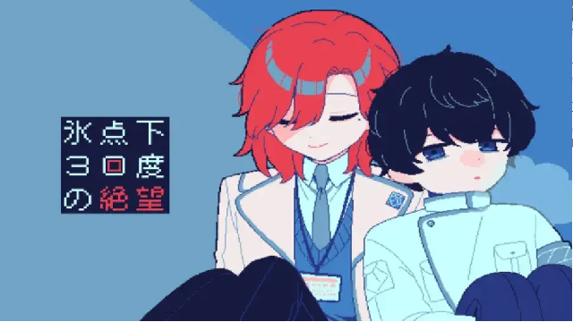 ������30�ȵľ����������ͼ0