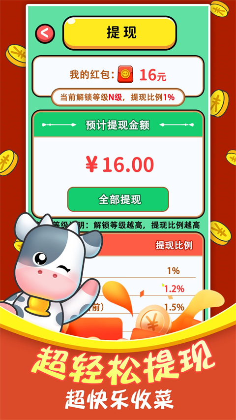 Сũ�����ν�ͼ