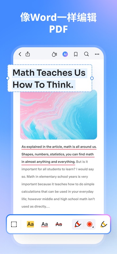 ����PDF�ٷ����ͼ