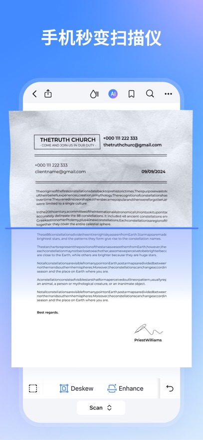 ����PDF�ٷ����ͼ