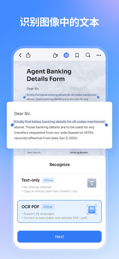 ����PDF�ٷ����ͼ