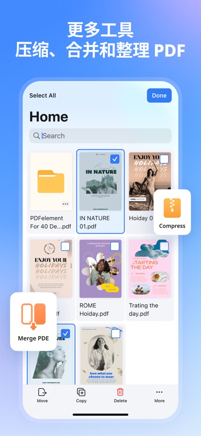 ����PDF�ٷ����ͼ