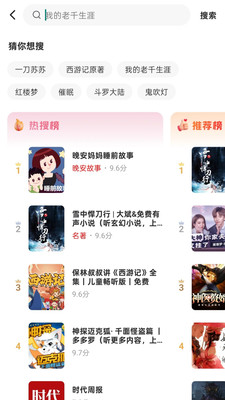 ���㳩��������ͼ