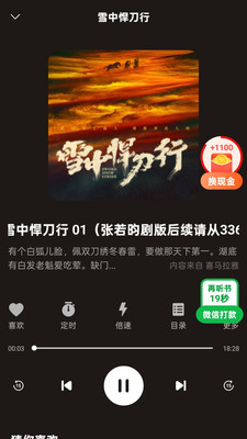 ���㳩��������ͼ