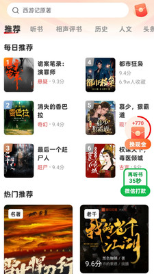 ���㳩��������ͼ