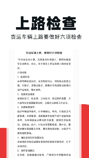 �����������ͼ