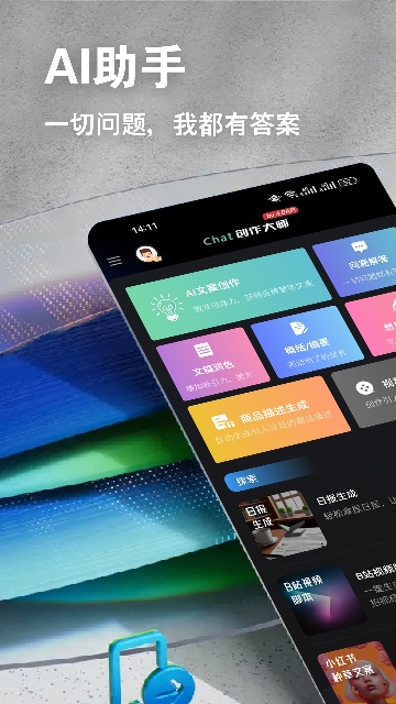 ������ɫ��ͼ