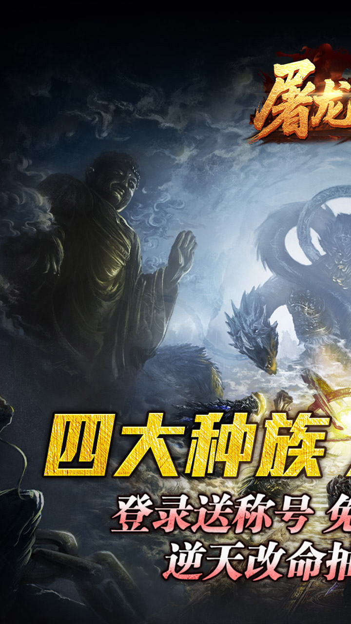 ����Ӣ��(���޷���������)��ͼ0